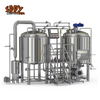 500L& 5HL & 5BBL Brewhouse