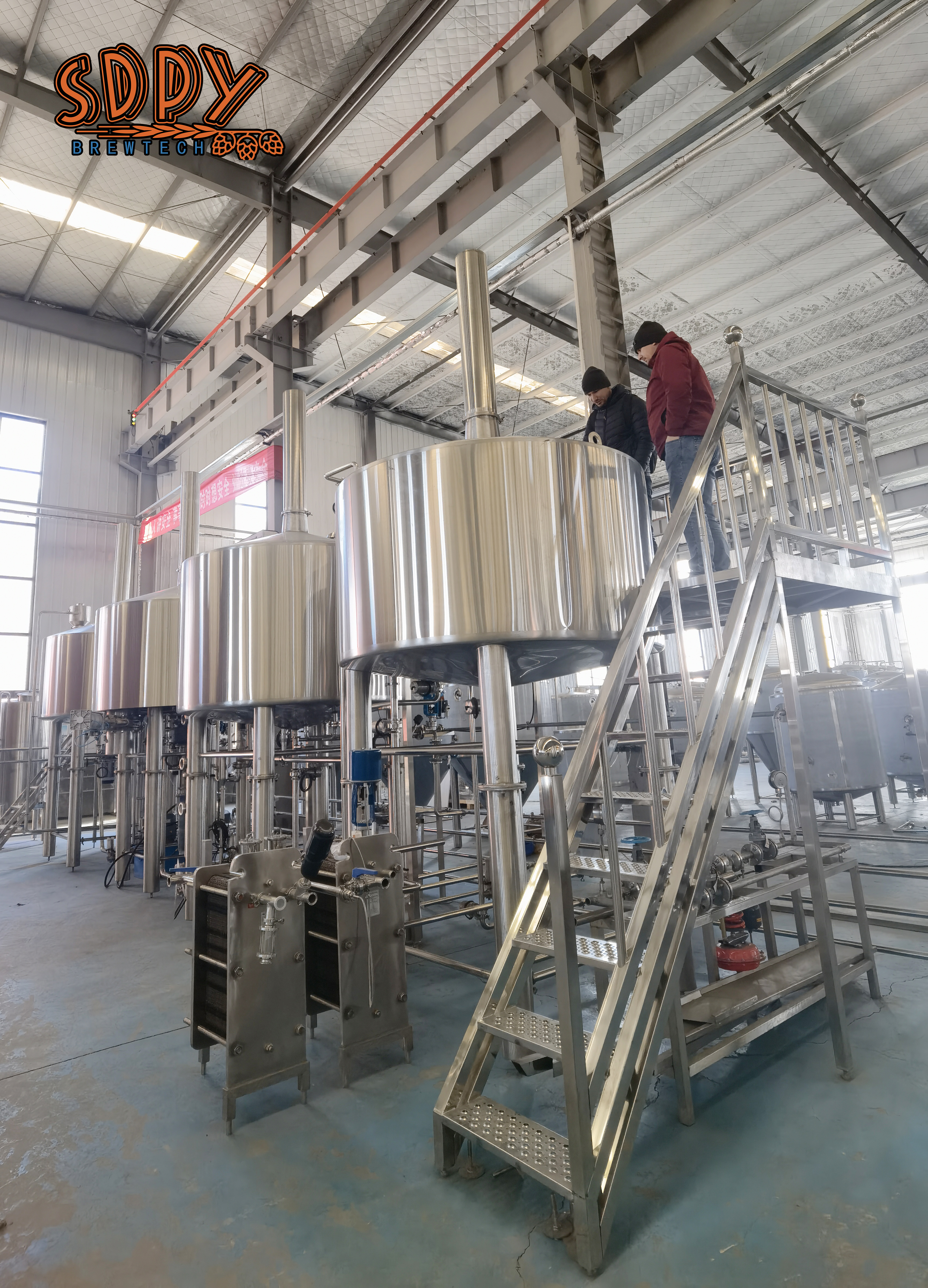 4000L Beer Brewing System turnkey project