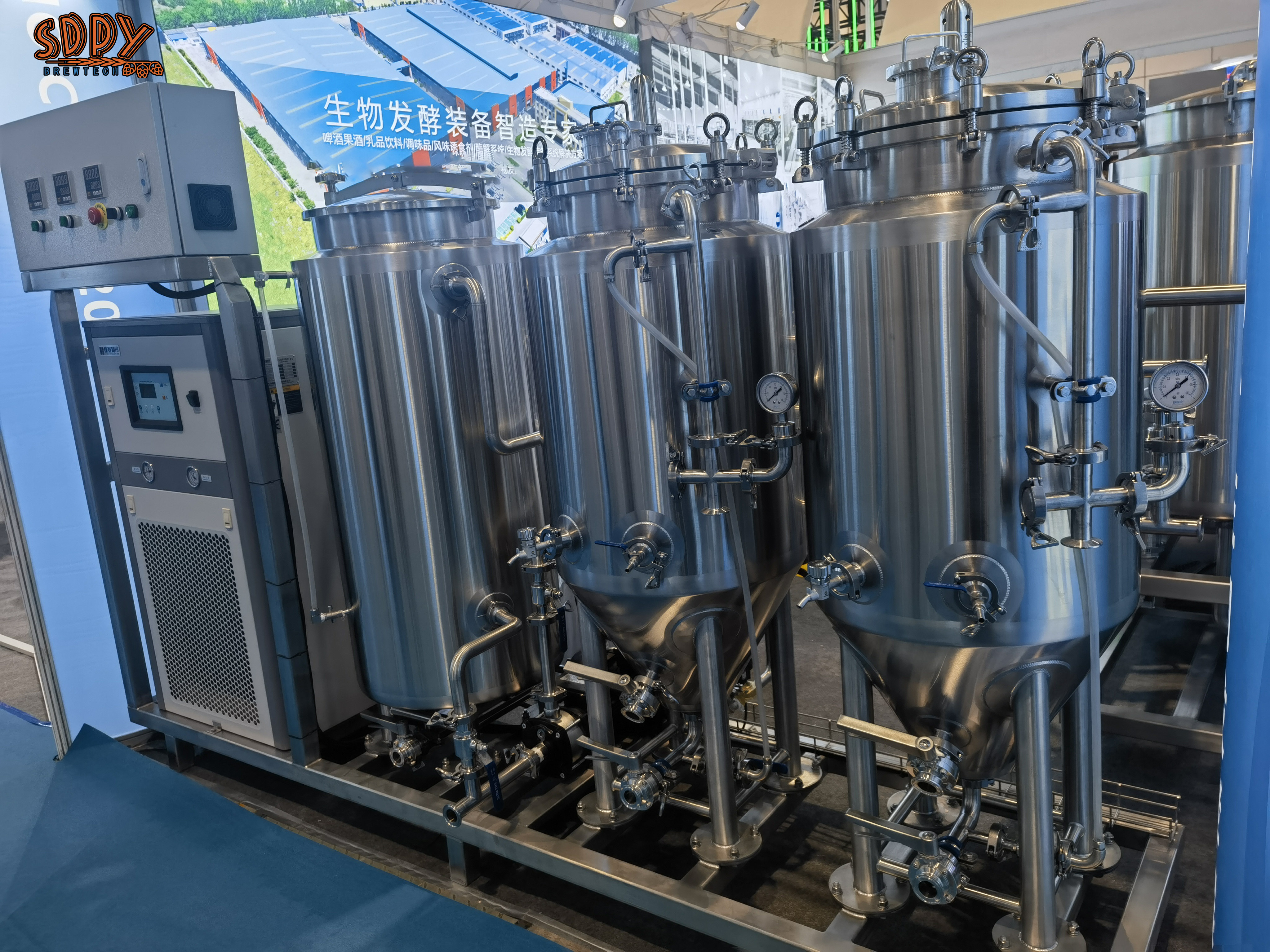 100l fermenters
