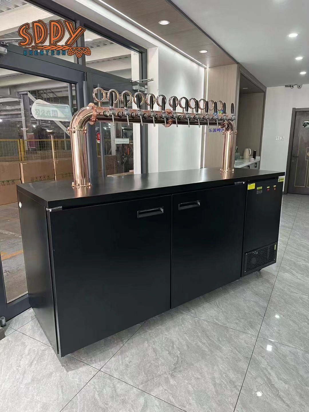 kegerator