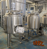 300L Microbrewery, 300L Pub brewery