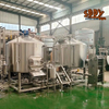 2000l Steam Heated Brewhouse 2/3/4 Vessels System