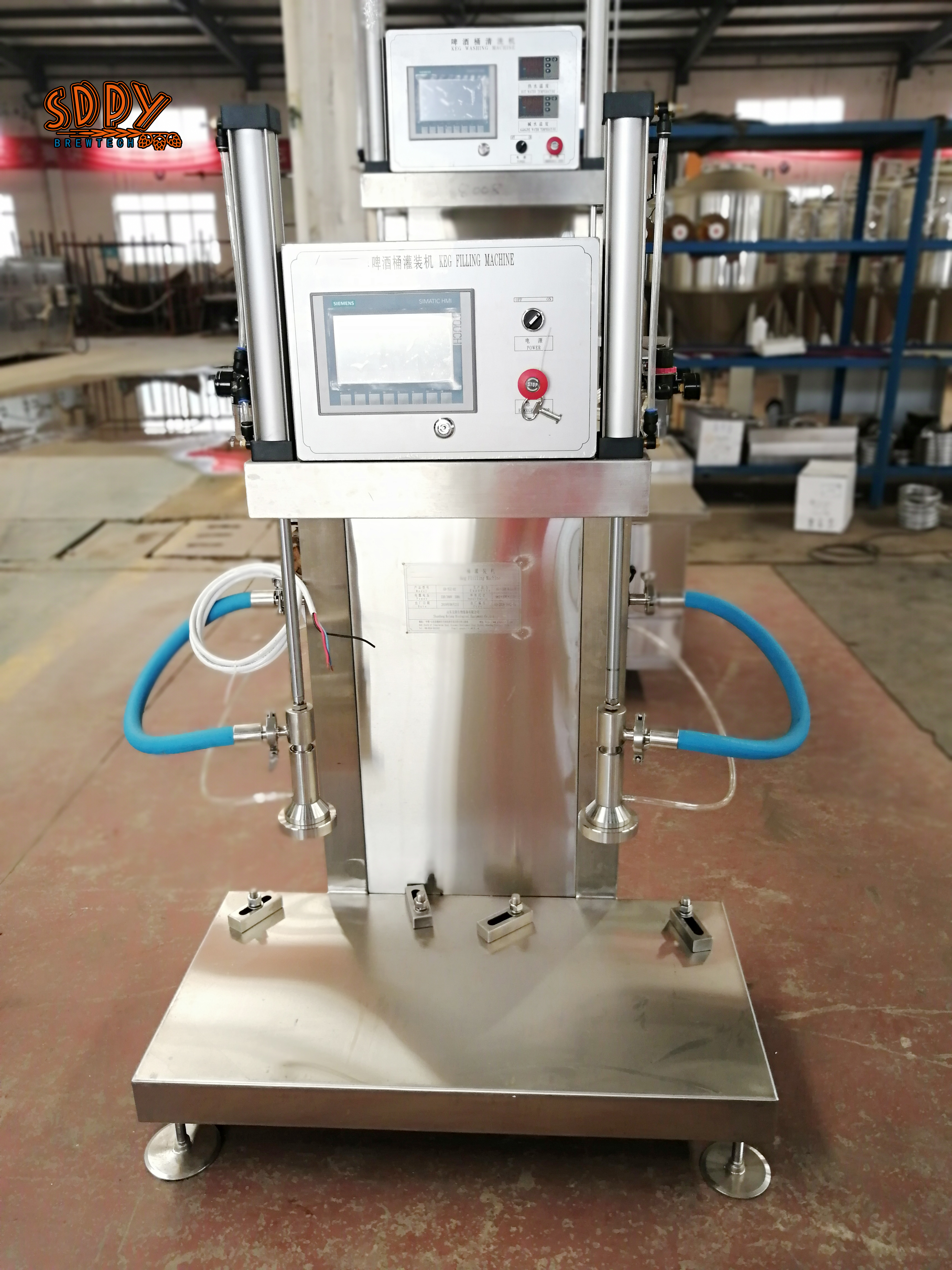 Double Head Keg Filling Machine, Keg Filler