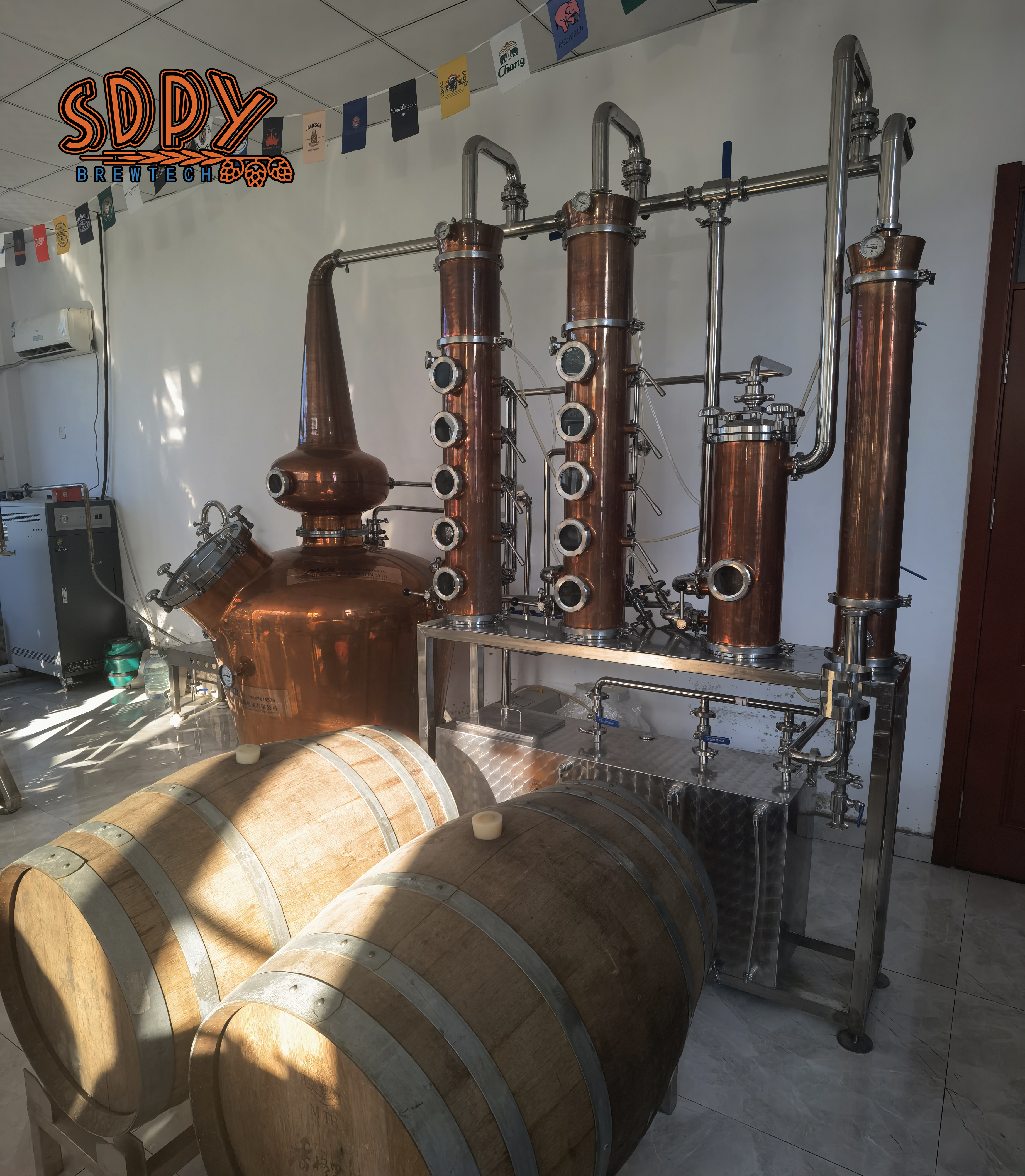 Distilling equipment, distillery 