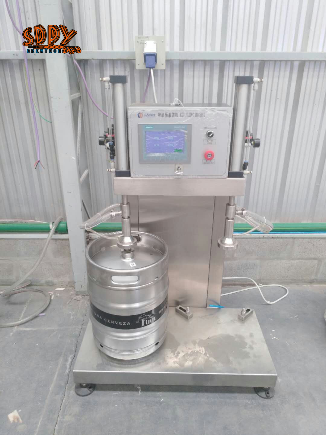 Keg Filling Machine, 1&2 head with Control Panel 