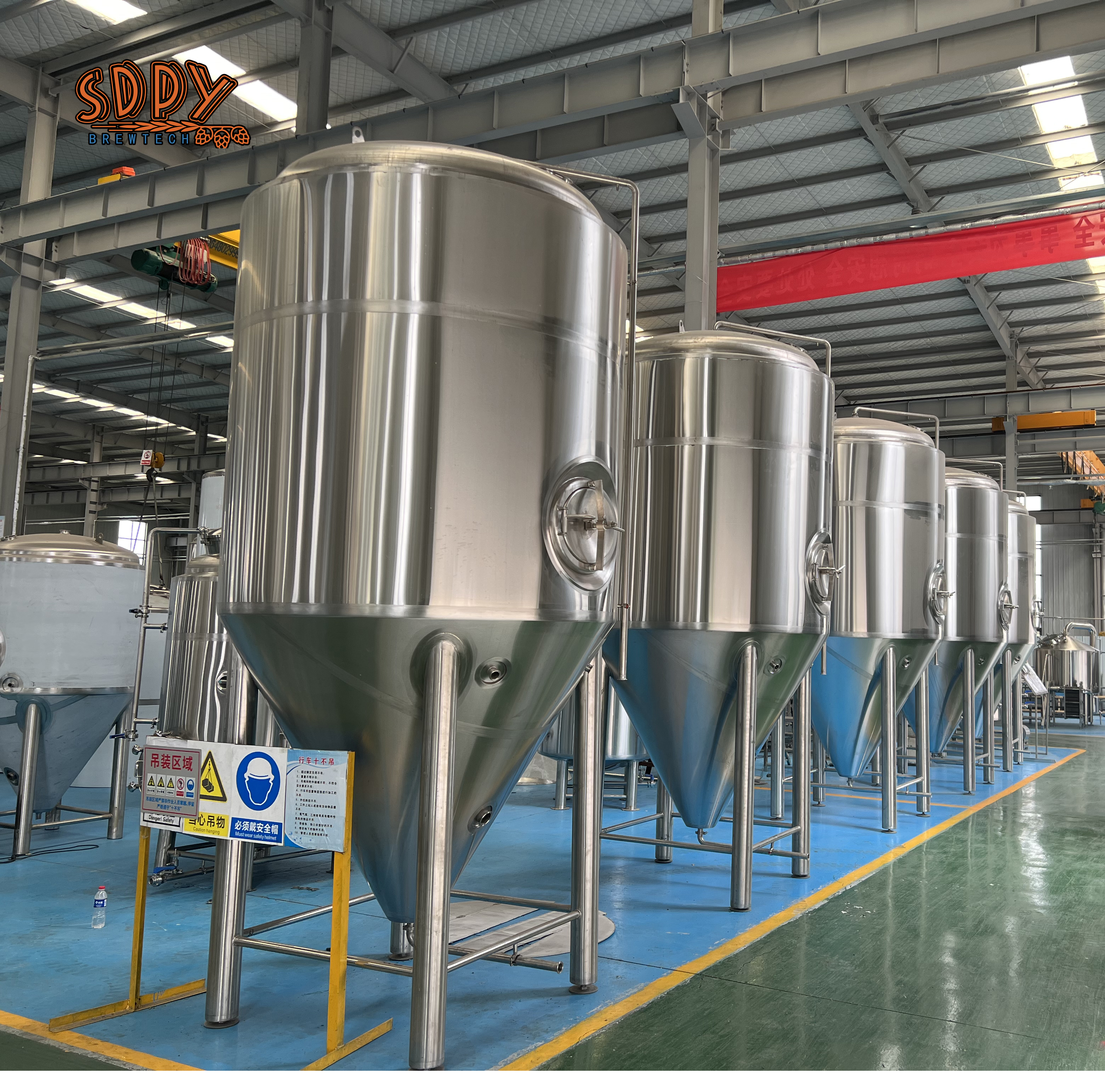 Beer Fermentation system 