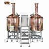 500L Cooper Brewhouse