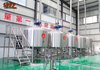 4000l Brewery System
