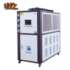 Brewery Chiller, R22 chiller