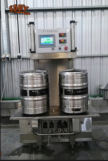 keg washing equipment