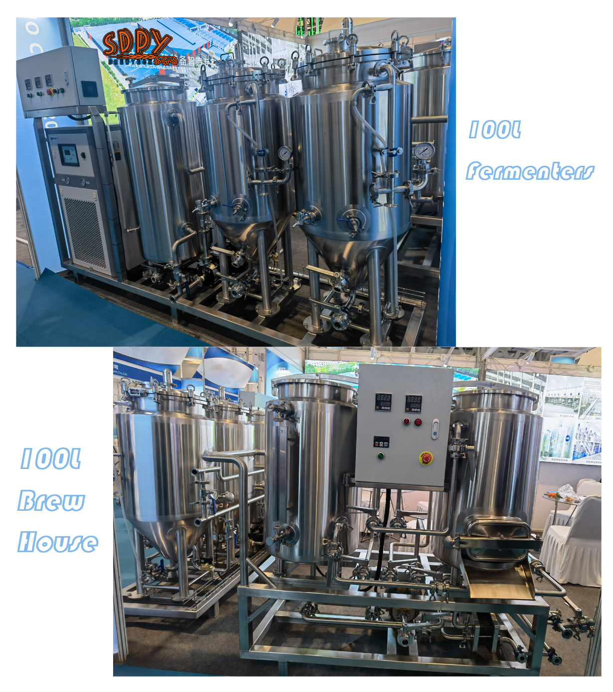 Pilot brewery system