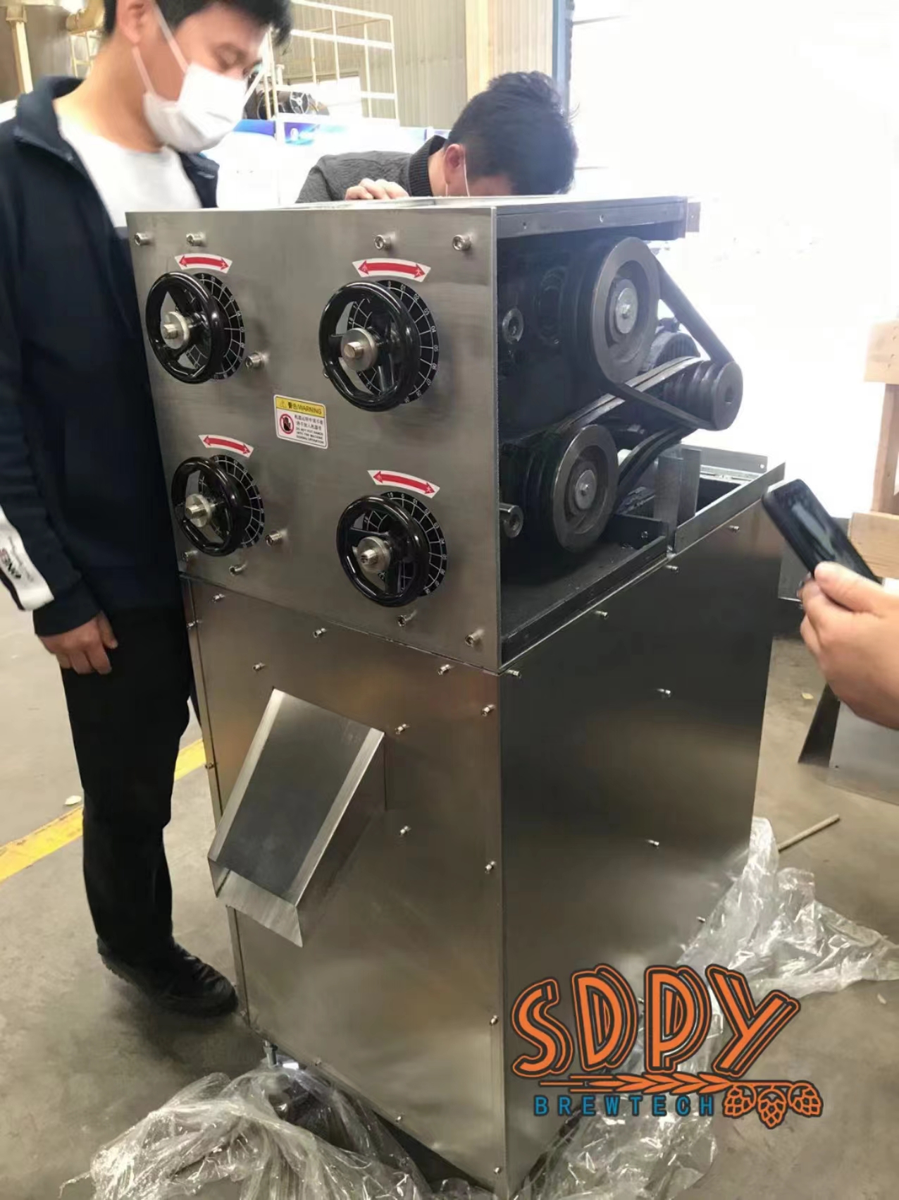 4 roller malt mill machine 
