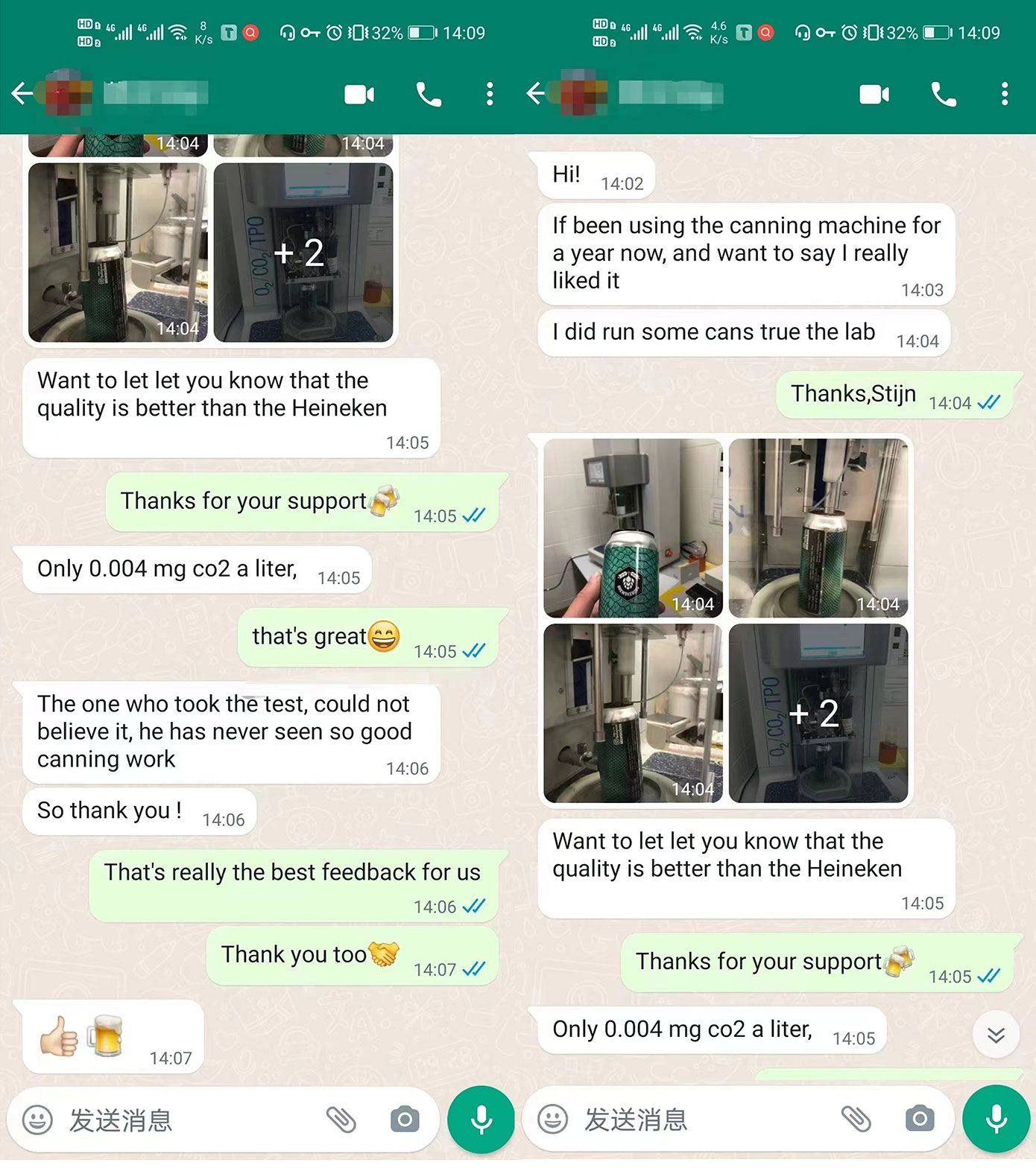 client-feedback