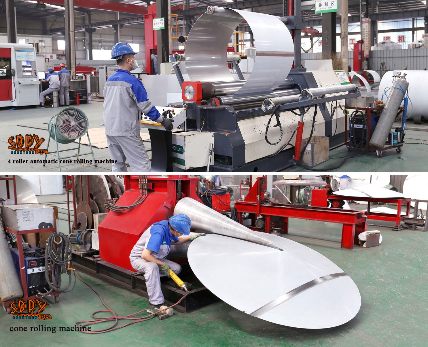production line