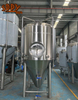 Fermentation and Storage cellars wide range