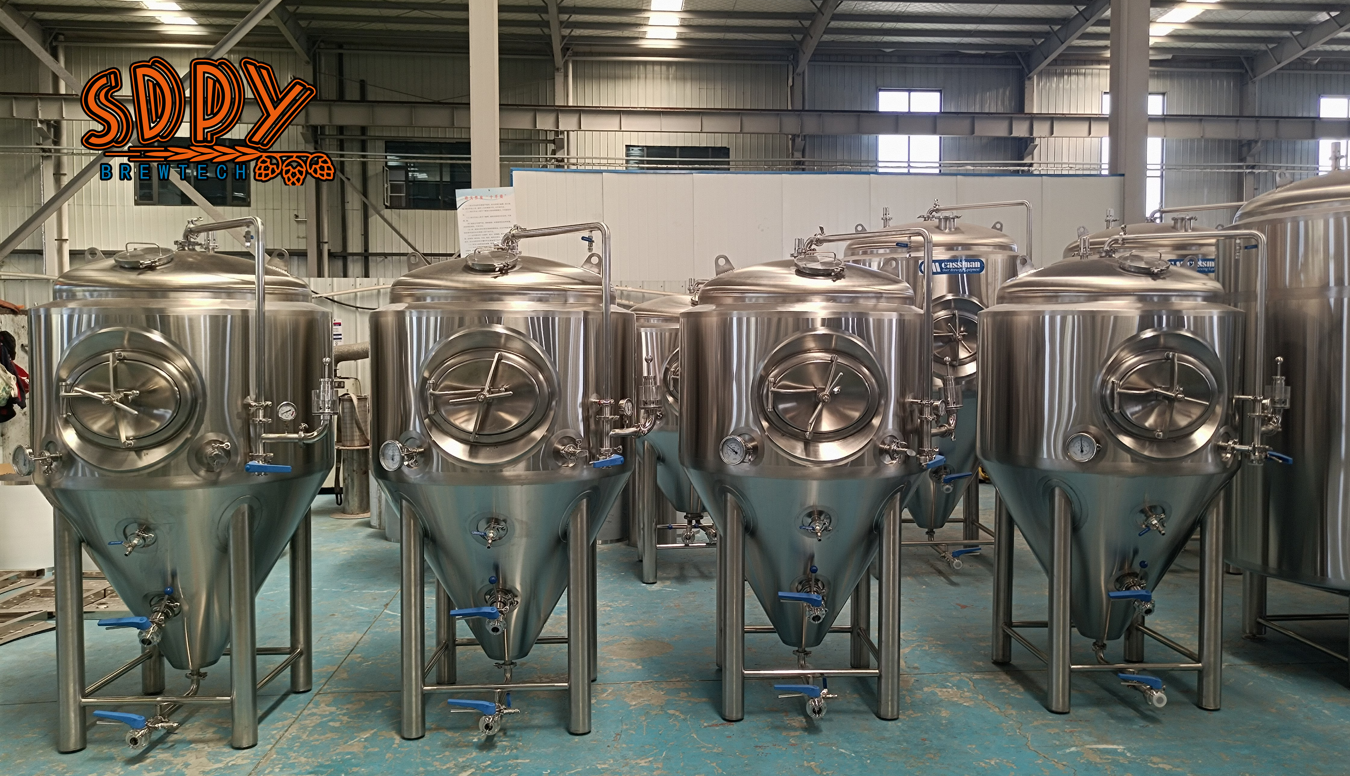 500L fermentation tanks