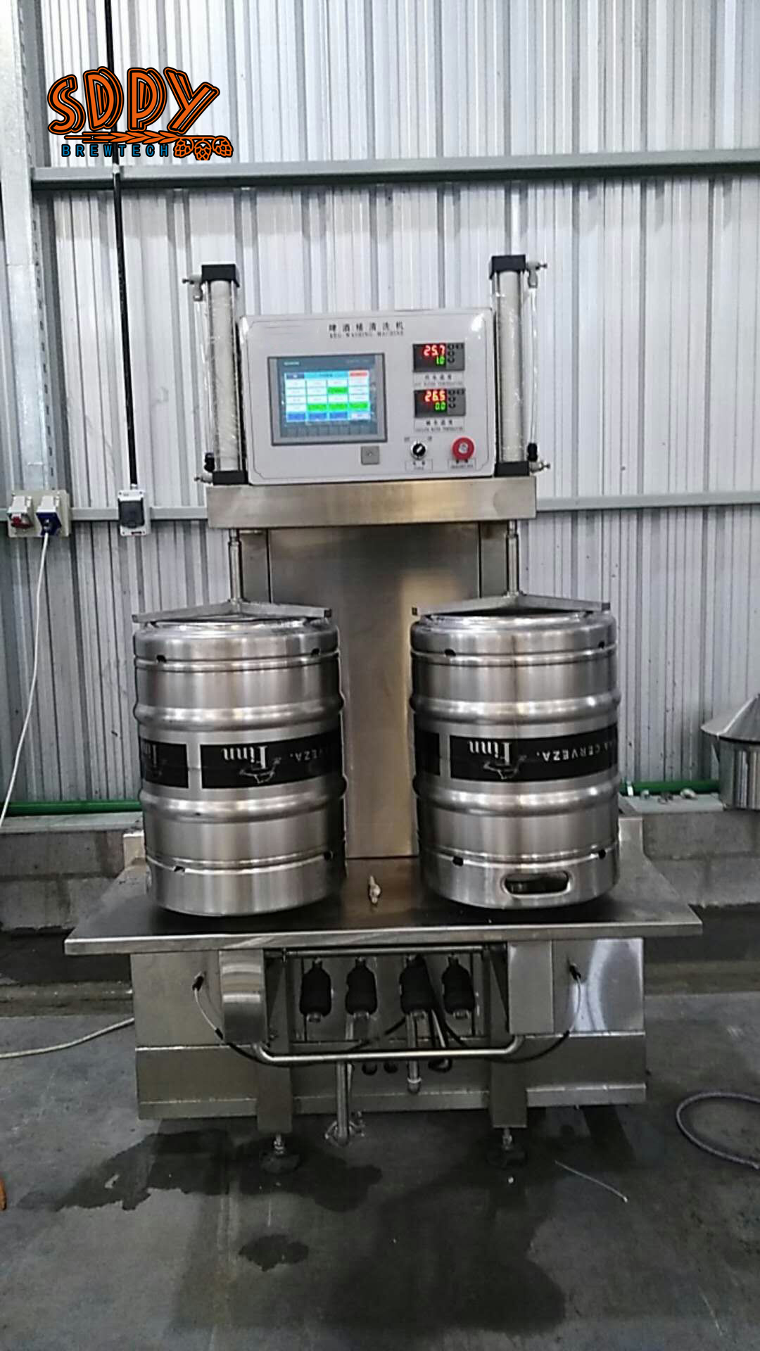 Keg Washing machine, keg washer