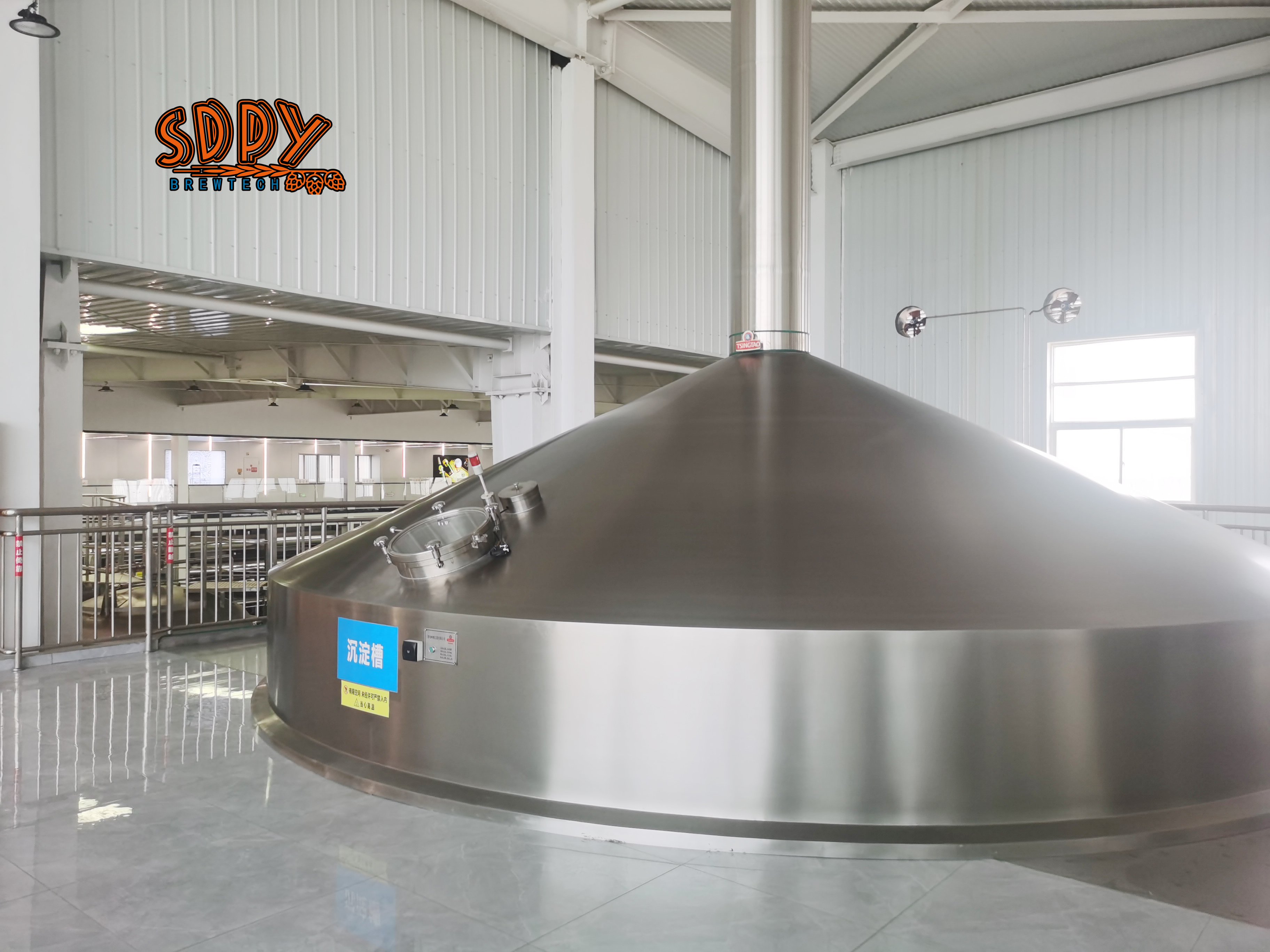 large brewhouse