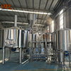 2000l Steam Heated Brewhouse 2/3/4 Vessels System