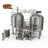 Brewhouse/Brauhaus for wide range