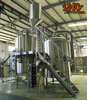 1000L 10BBL beer brewing system