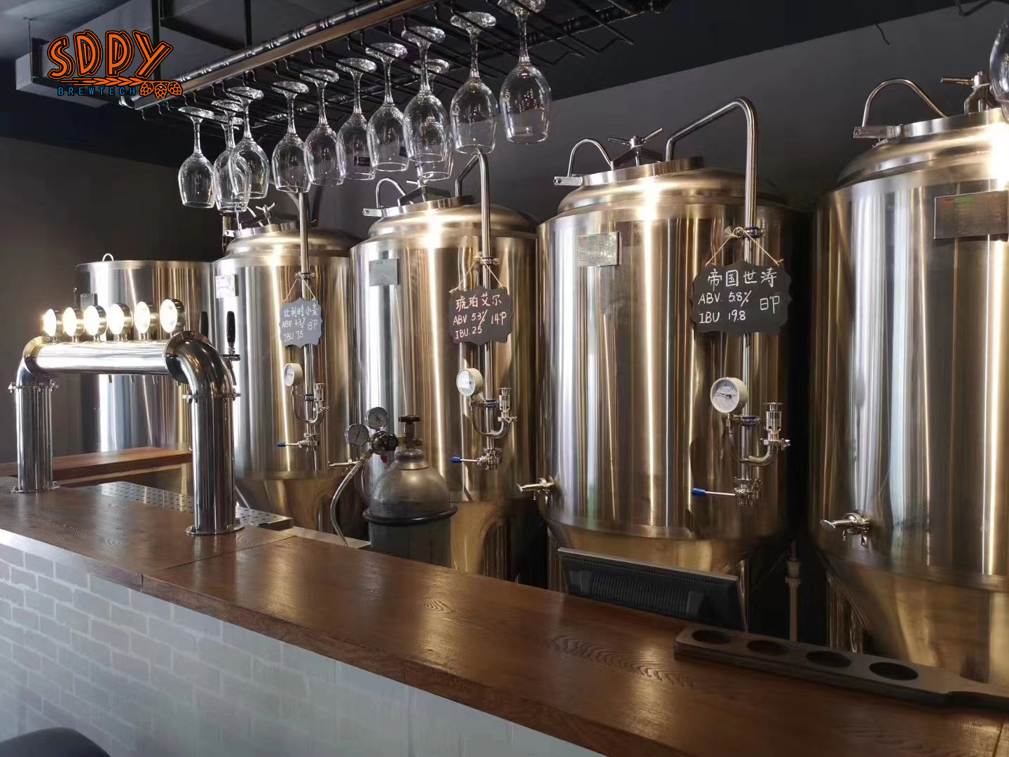 Complete Beer Brewing Equipment, beer brewing system