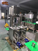 Keg Washing machine, keg washer