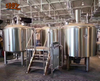 1000L 10BBL beer brewing system