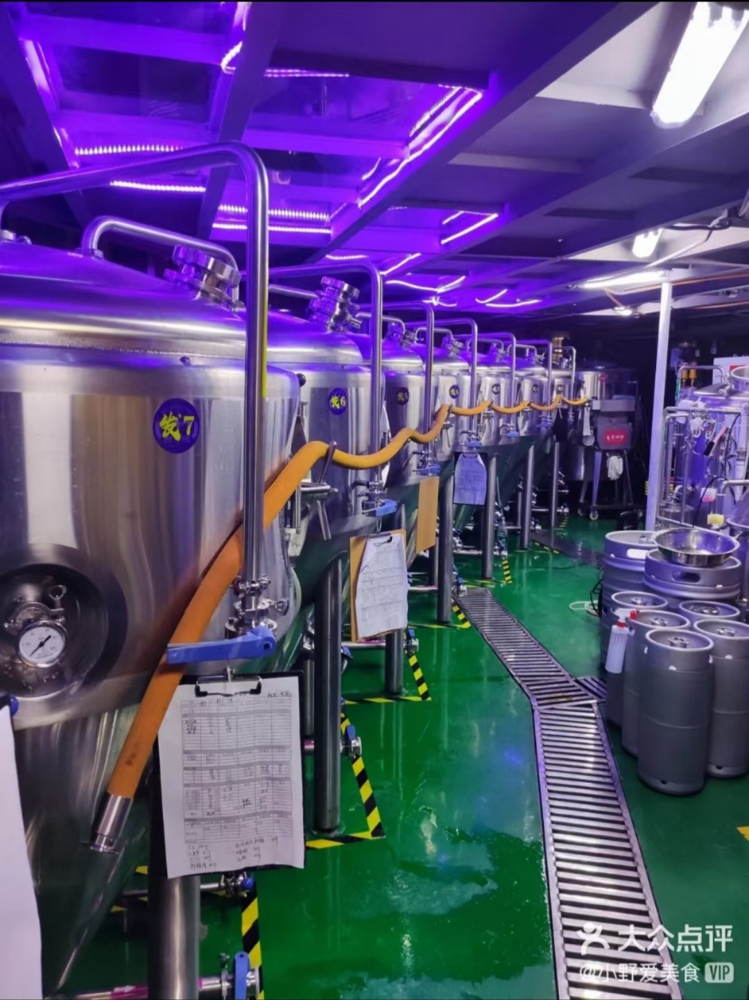 300l copper brewhouse.jpg