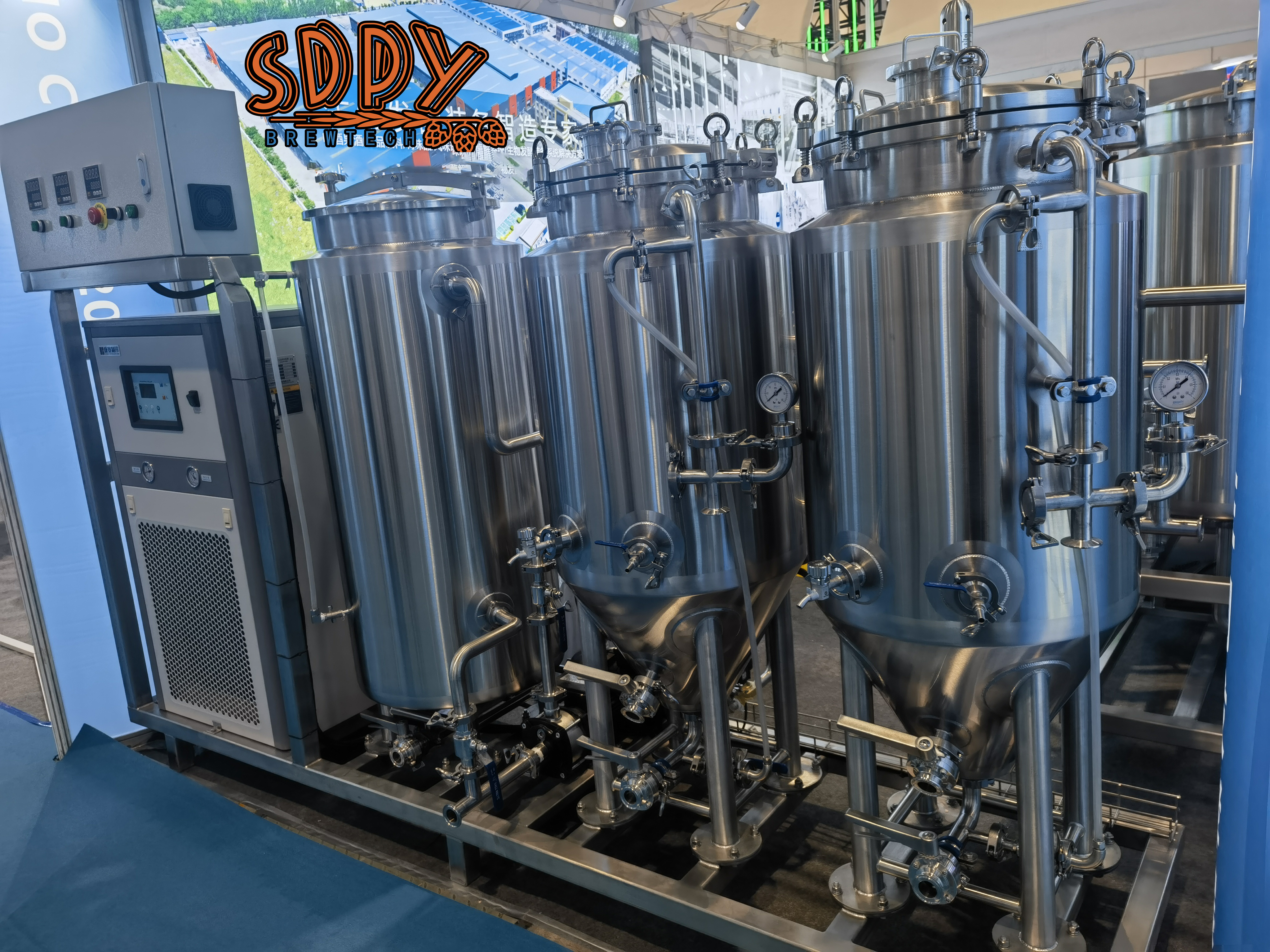 100L Conical Fermenter